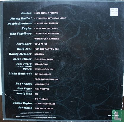 FM (The Original Movie Soundtrack) - Image 2