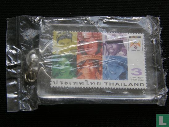 20th World Jamboree - Postzegel