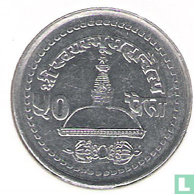Nepal 50 paisa 1995 (VS2052) - Image 2