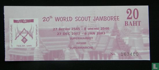 20th World Scout Jamboree 20 Baht 2002