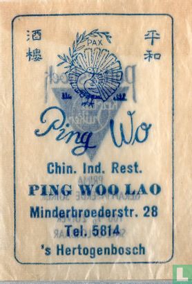 Chin. Ind. Rest. Ping Woo Lao - Image 1