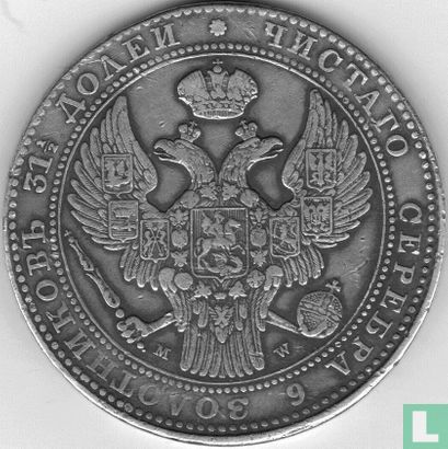 Pologne 10 zlotych 1836 (MW) - Image 2