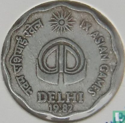 India 10 paise 1982 (Hyderabad) "Asian Games in New Delhi" - Afbeelding 1
