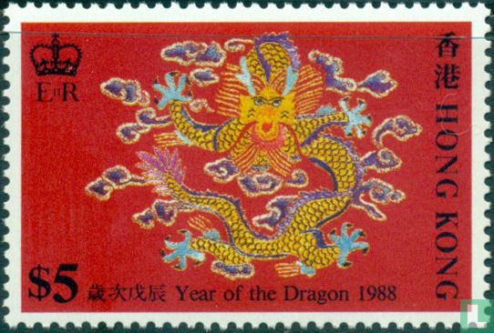Year of the Dragon