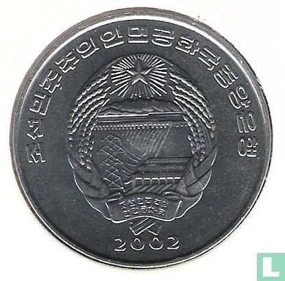Corée du Nord ½ chon 2002 "Helmeted guineafowl" - Image 1