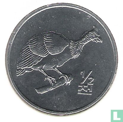 Corée du Nord ½ chon 2002 "Helmeted guineafowl" - Image 2