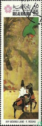 Peintures japonaises