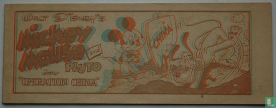 Mickey Mouse and Pluto in "Operation China" - Image 1