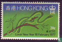 Chinese new year-year of the snake - Image 1