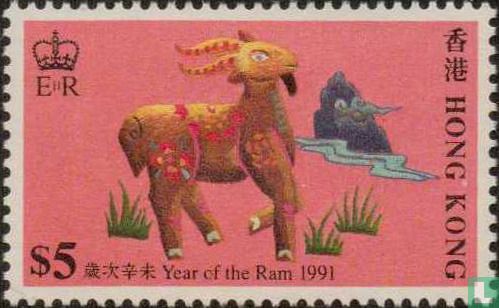 Jahr des Ram