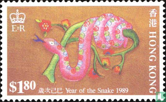 Jahr der Schlange