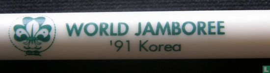 World Jamboree '91 Korea - Nederlands contingent - Image 2