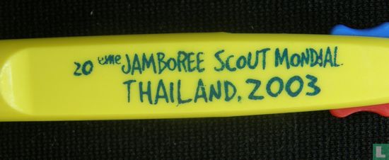 20th World Jamboree - Image 2