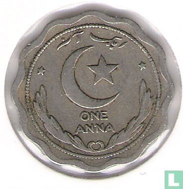 Pakistan 1 anna 1948 - Image 2