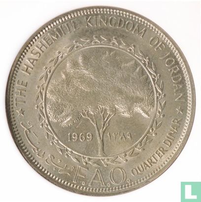 Jordanië ¼ dinar 1969 (AH1389) "25th anniversary of FAO" - Afbeelding 1