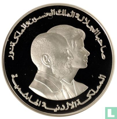 Jordanië 5 dinars 1999 (AH1419 - PROOF) "UNICEF - For the children of the World" - Afbeelding 2