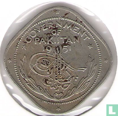 Pakistan 2 annas 1951 - Afbeelding 1