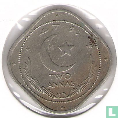 Pakistan 2 annas 1951 - Image 2