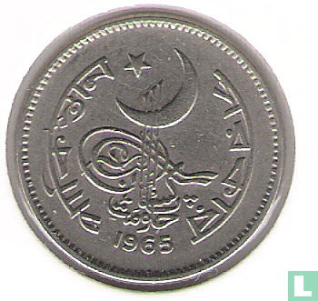 Pakistan 25 paisa 1965 - Image 1