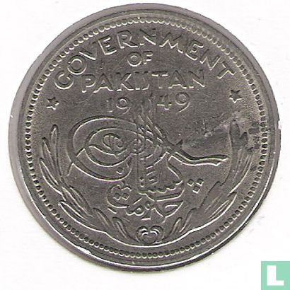Pakistan ½ rupee 1949 - Image 1
