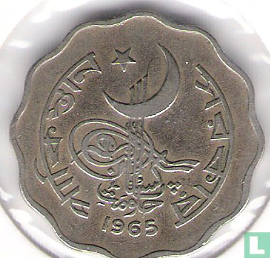 Pakistan 10 paisa 1965 - Image 1