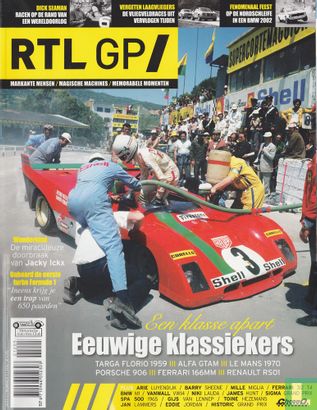 RTL GP 5