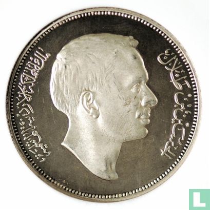 Jordan ¼ dinar 1974 (AH1394 - PROOF - silver) "10th anniversary Central Bank of Jordan" - Image 2