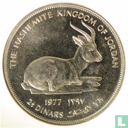 Jordanië 2½ dinars 1977 (AH1397) "Rhim gazelle" - Afbeelding 1