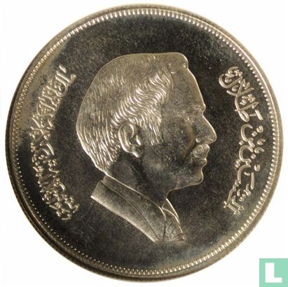 Jordanië 2½ dinars 1977 (AH1397) "Rhim gazelle" - Afbeelding 2