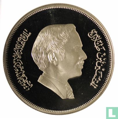 Jordanië 3 dinars 1981 (AH1401 - PROOF) "International Year of the Child" - Afbeelding 2
