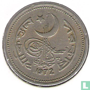Pakistan 50 paisa 1972 - Image 1