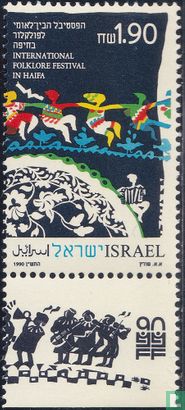 Folklorefestival in Haifa 