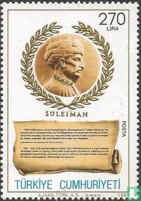 Sultan Suleyman I