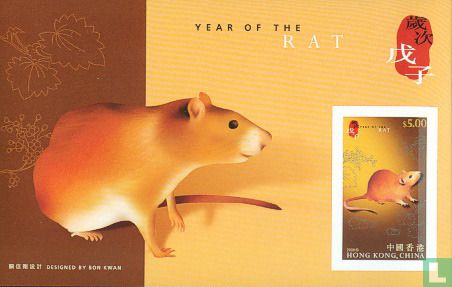 Jahr der Ratte