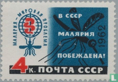 Malariaprävention