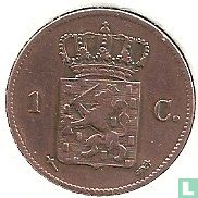 Netherlands 1 cent 1873 - Image 2