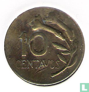 Peru 10 Centavo 1967 - Bild 2