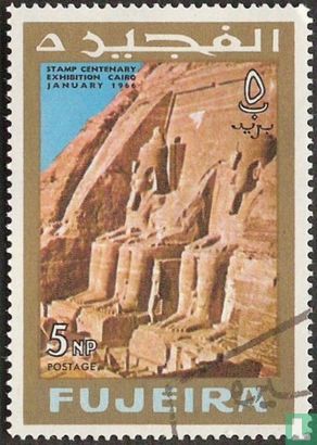 100 Jaar Egyptische postzegels 