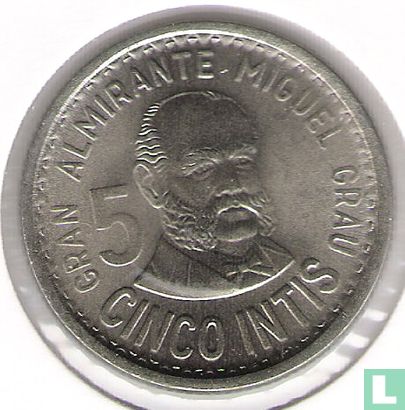 Peru 5 intis 1987 - Afbeelding 2