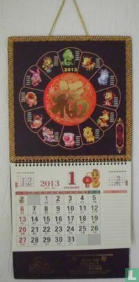 2013 jaarkalender - Bild 1