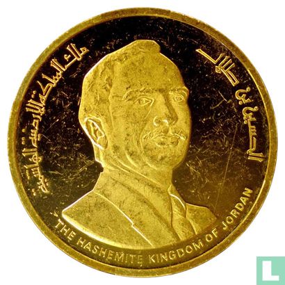 Jordan Medallic Issue 1980 (Gold - Proof - Commemoration of the 15th Century of Hijra) - Afbeelding 2