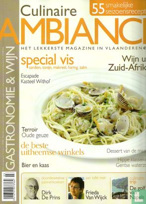 Culinaire Ambiance 3 - Afbeelding 1
