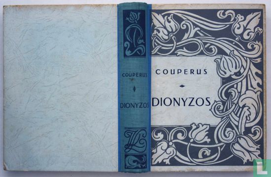 Dionyzos - Afbeelding 3