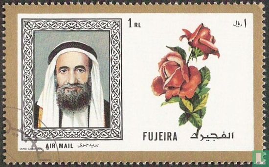 Emir en bloemen