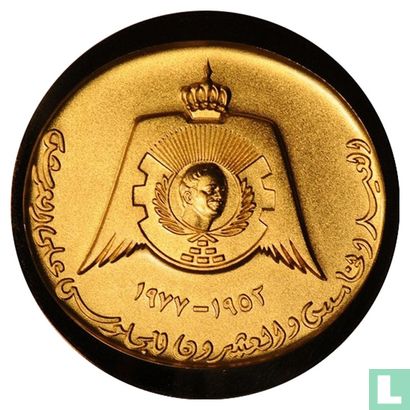 Jordan Medallic Issue 1977 (Gold - Proof - 25th Anniversary of King Hussein's Reign) - Bild 2