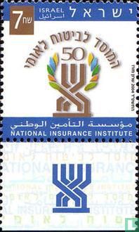 50 years of National Insurance Institute