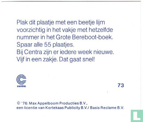 Piet Piraat Plaatje 73 - Image 2