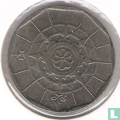 Portugal 20 escudos 1998 - Image 2