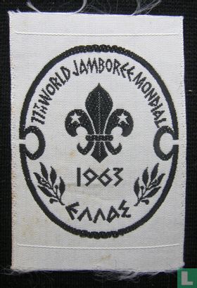 Souvenir badge 11th World Jamboree - Shield (version 3)