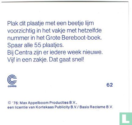 Piet Piraat Plaatje 62 - Image 2